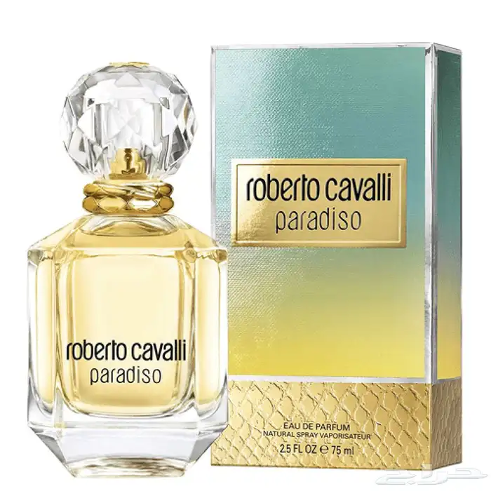 عطور عطرالعطر الي نفسك فيه رسله لي وتساب واوفره لك باقل سعر 58