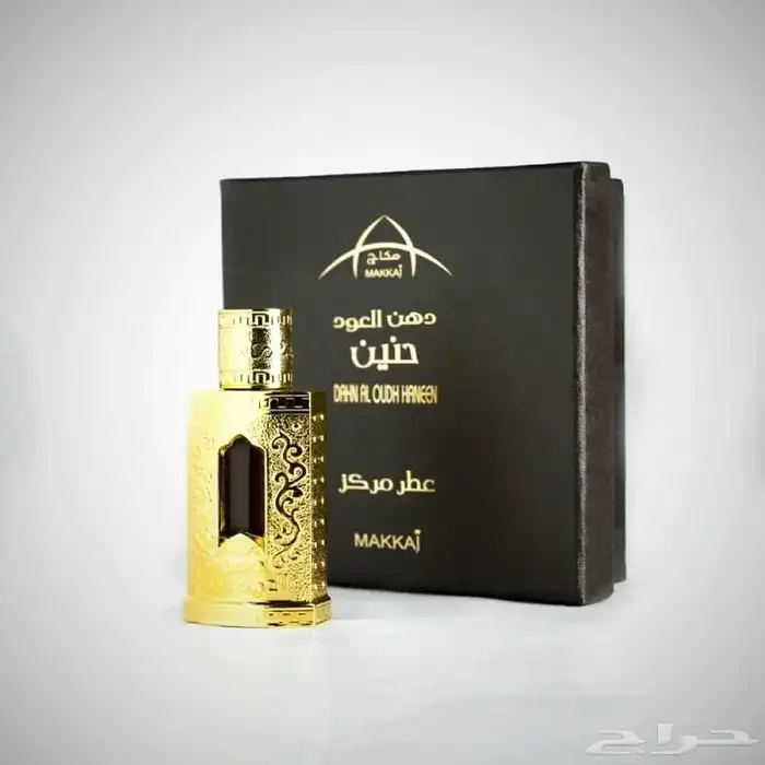 نوفر جميع عطور الماركات العالمية الاصليه باسعار جملة الجمله 22