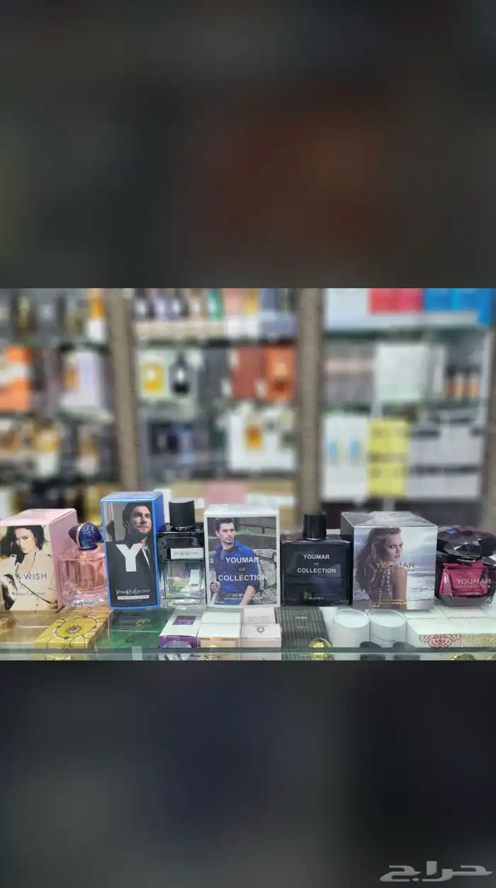 عطور عطرالعطر الي نفسك فيه رسله لي وتساب واوفره لك باقل سعر 80