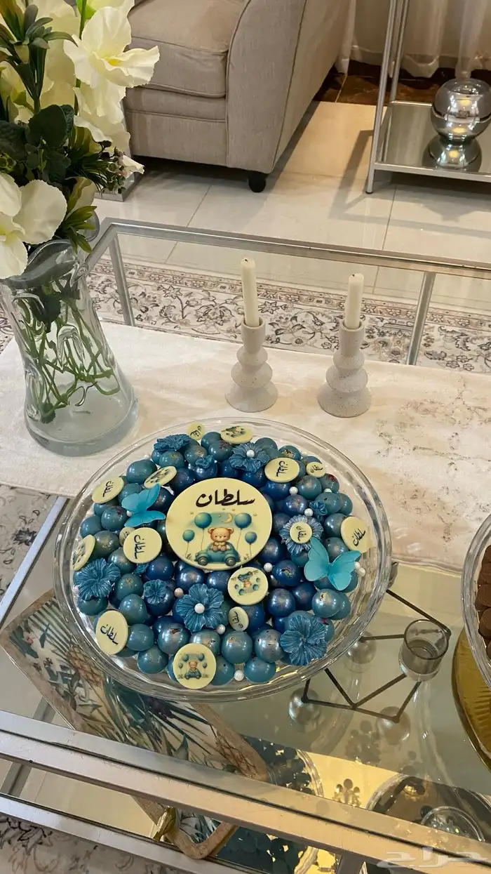 صواني شكولاته ضيافة مولود 0