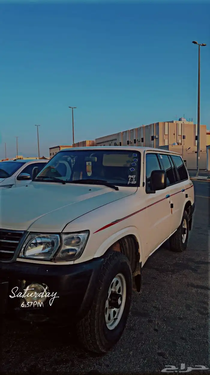 نيسان 3