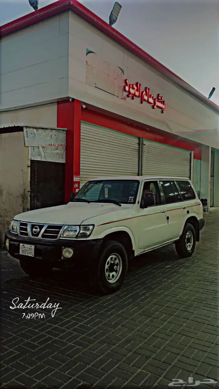 نيسان 4