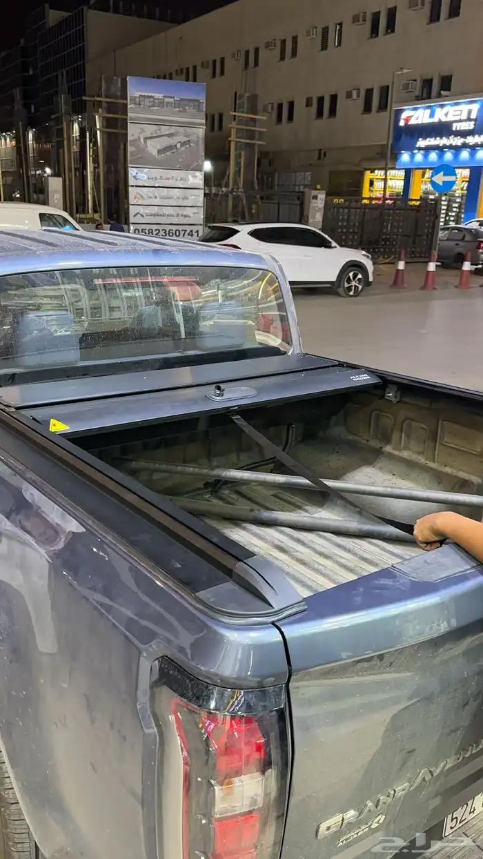تسكيره غطاء حوض شتر لجميع أنواع السيارات الونيت 46