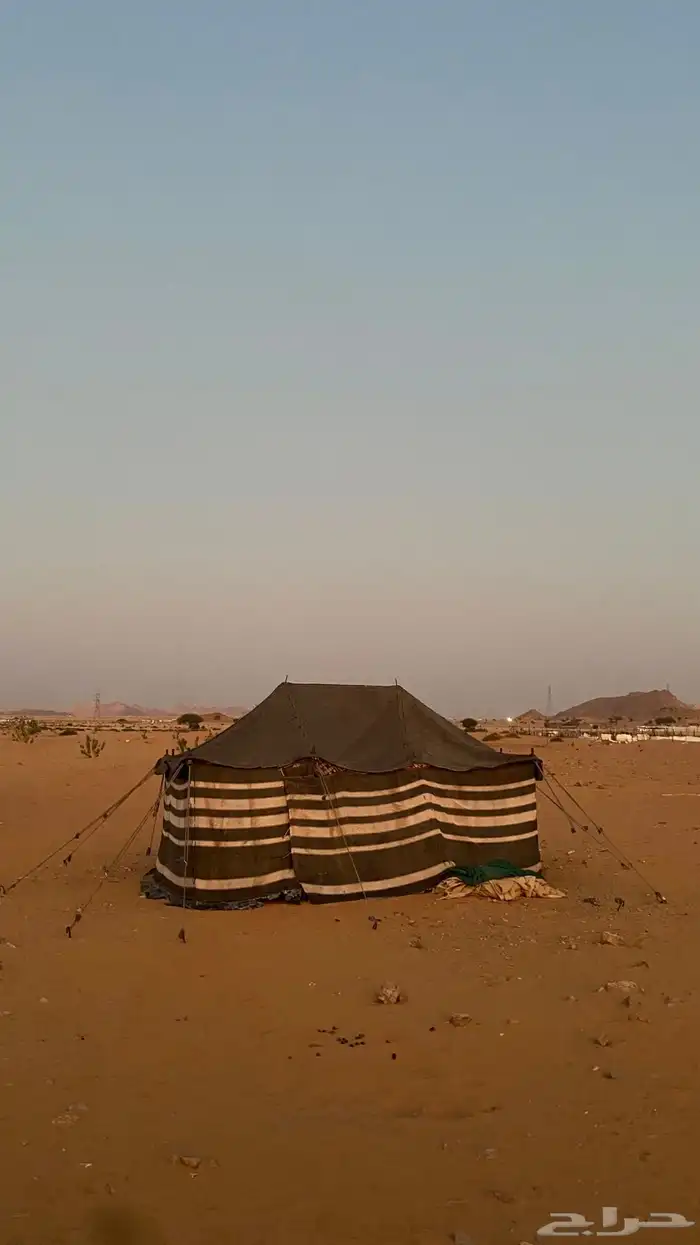 للبيع 0