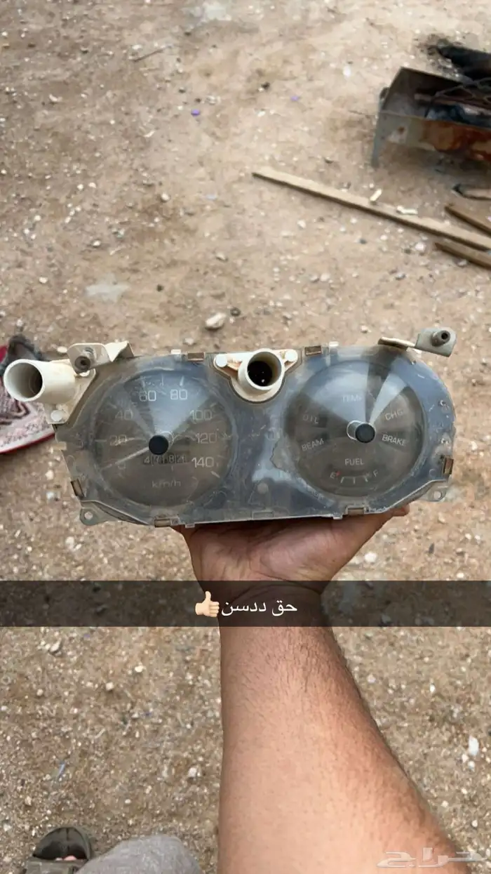 طبالين هايلكس وددسن قديم 1