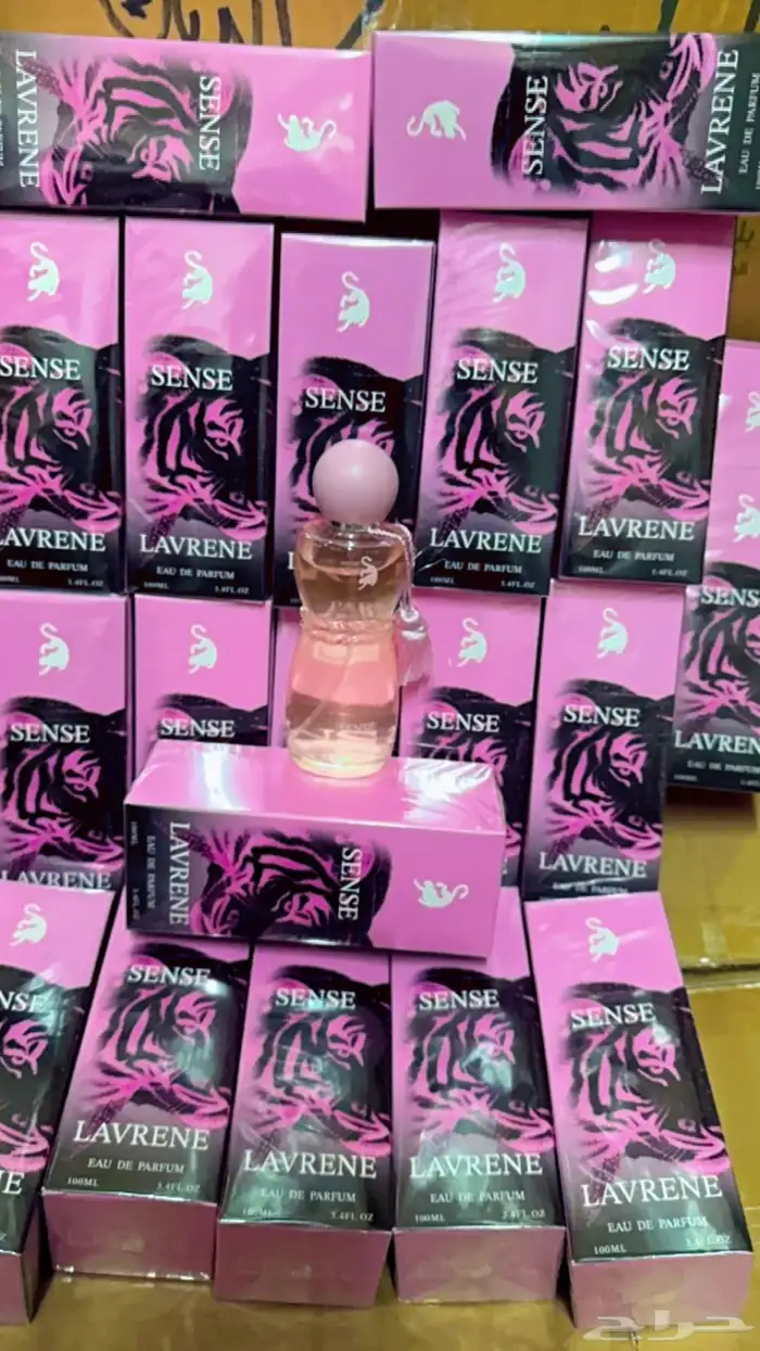 عطور عطرالعطر الي نفسك فيه رسله لي وتساب واوفره لك باقل سعر 0