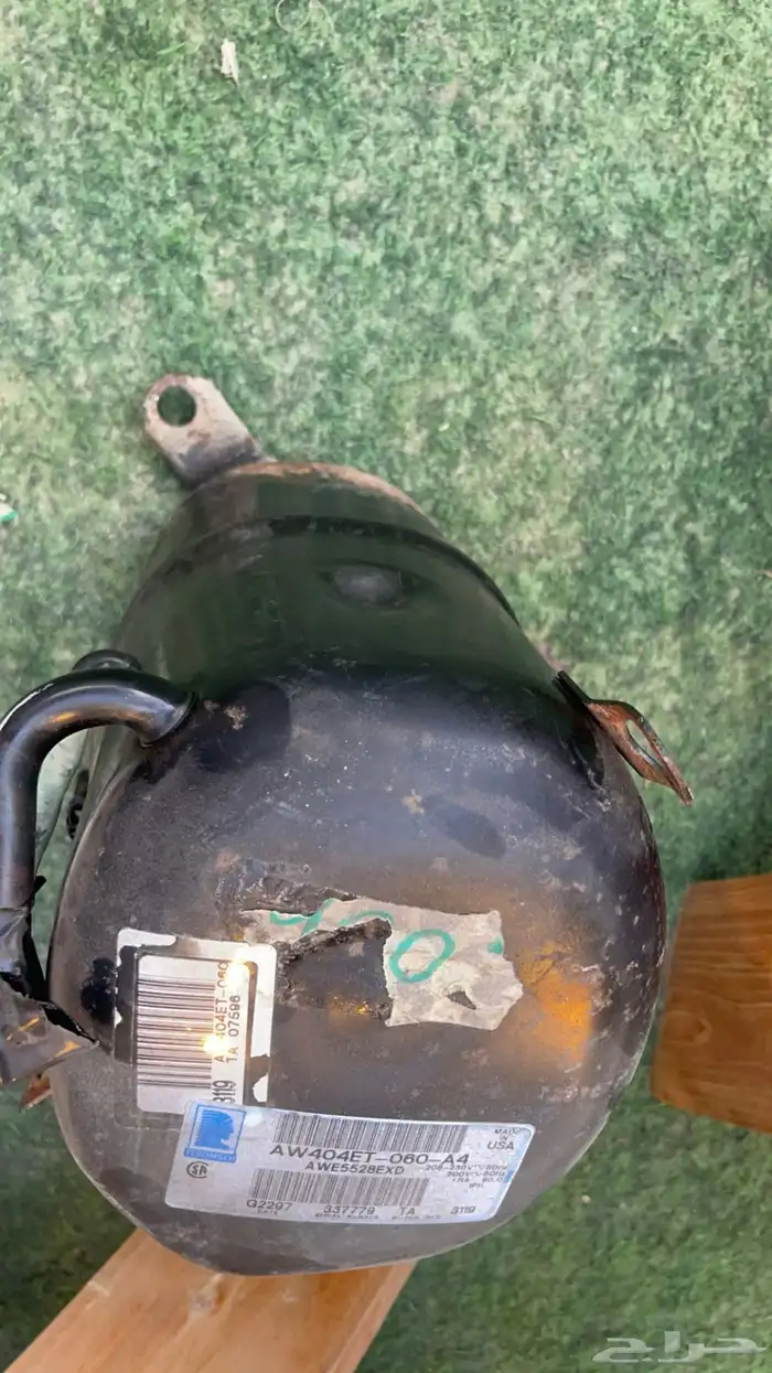 كمبيوتر مكيف سبلت طنين ونص 0