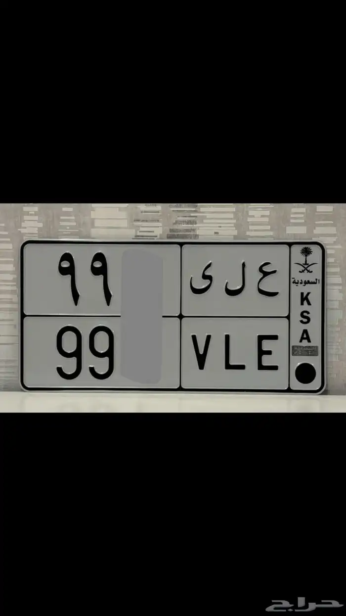 لوحة مميزة علي ( تم البيع ) 0