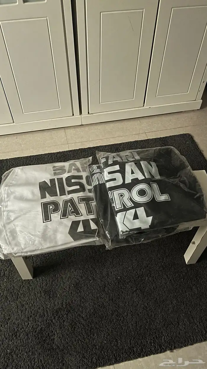 غطاء أسبير باترول 1