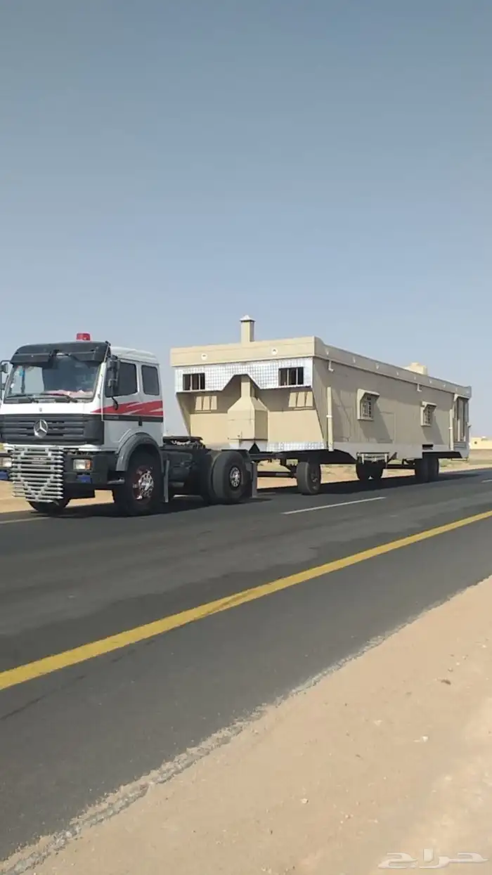 لسحب الكرفنات وتبادر 0