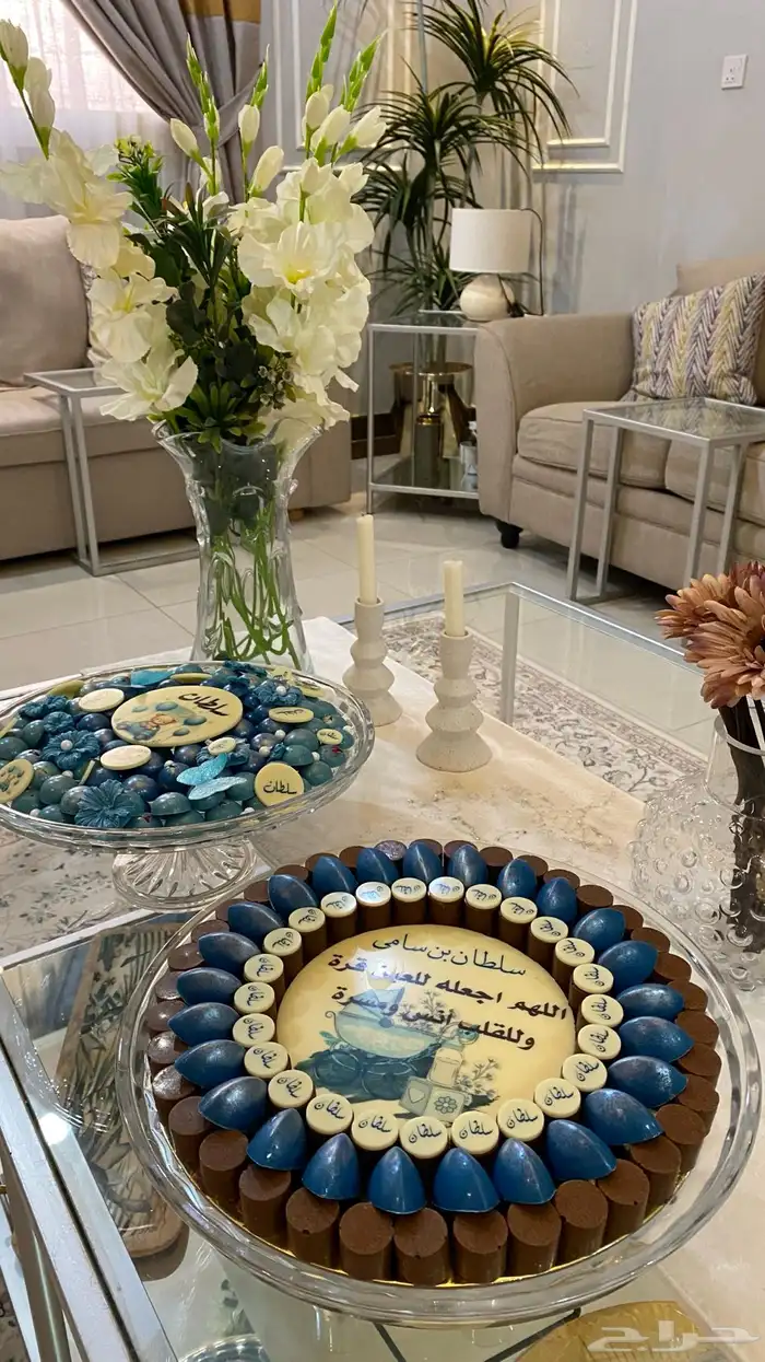 صواني شكولاته ضيافة مولود 1