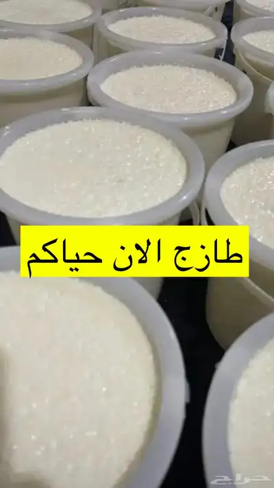 اجبان واللبان سمن زبده 6