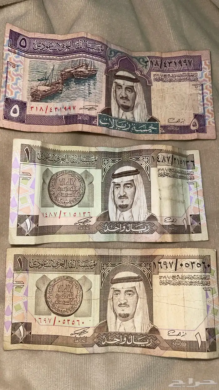 4ريال بتوقيع احمد الخليفي 2