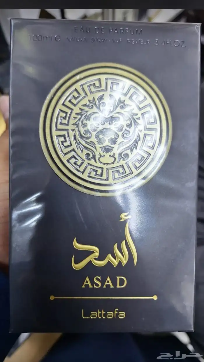 عطور عطرالعطر الي نفسك فيه رسله لي وتساب واوفره لك باقل سعر 67