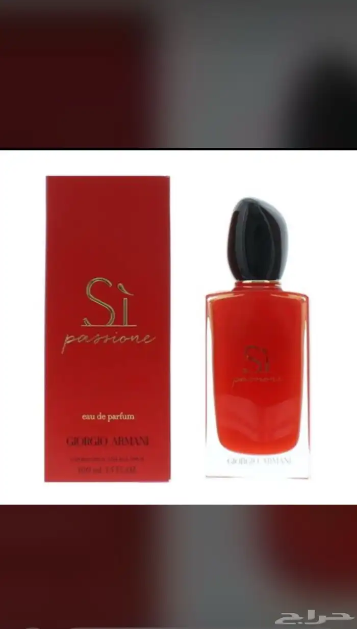 عطور عطرالعطر الي نفسك فيه رسله لي وتساب واوفره لك باقل سعر 20