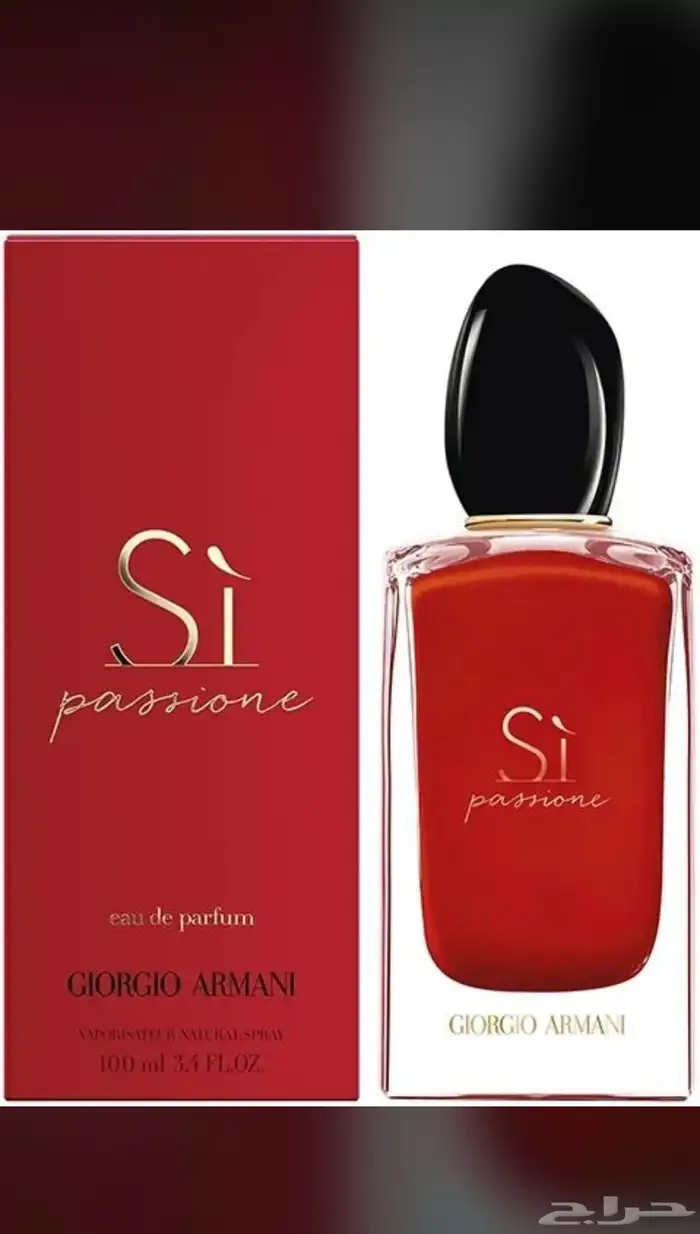 عطور عطرالعطر الي نفسك فيه رسله لي وتساب واوفره لك باقل سعر 15