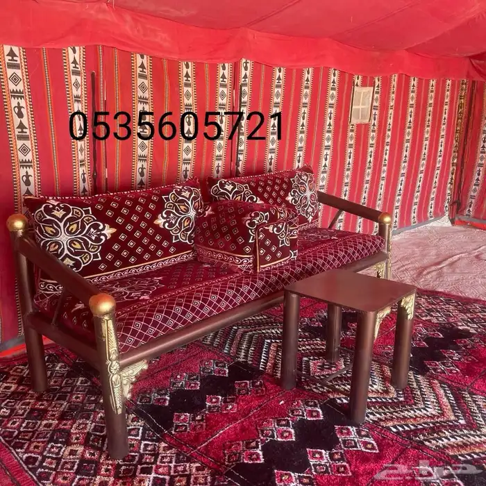 كراسي حديد للجلسات الخارجية مراكز كويتية منقل نار طاولات 11