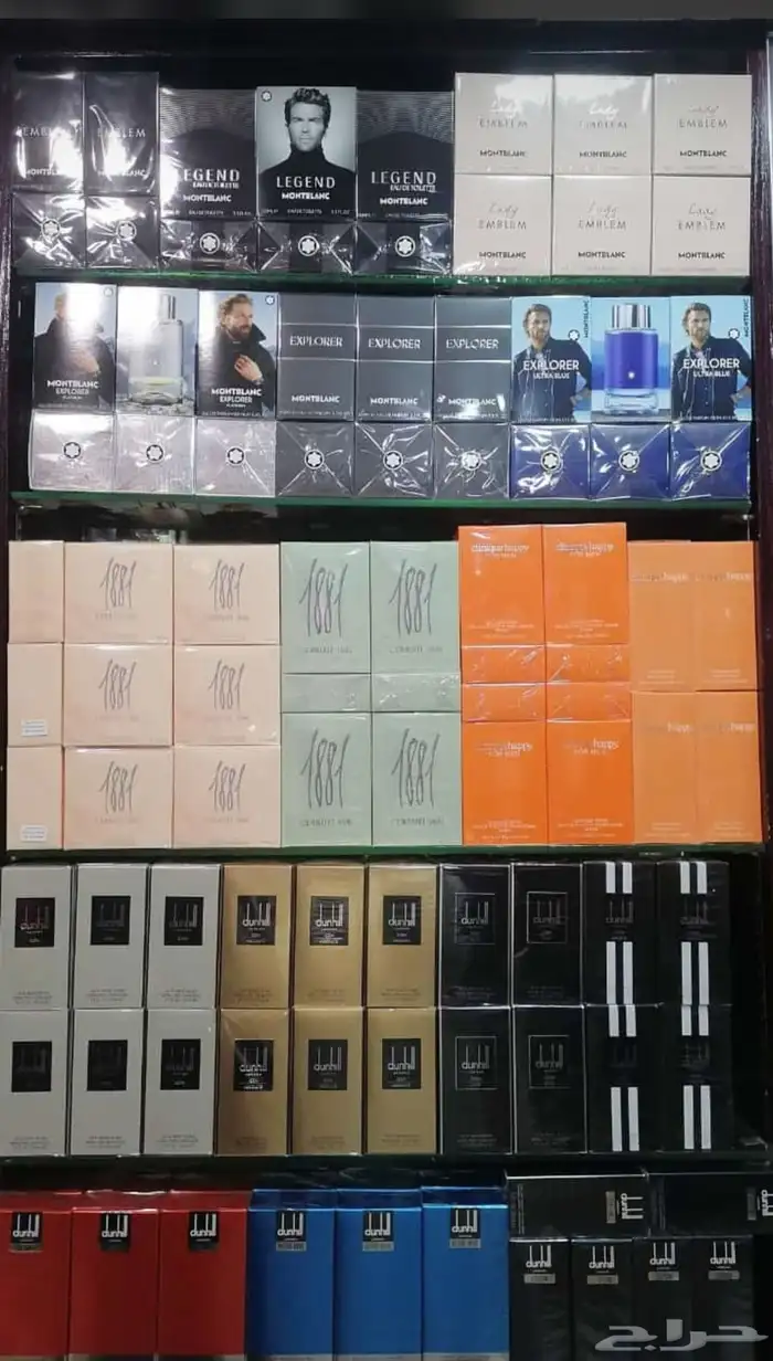 عطور عطرالعطر الي نفسك فيه رسله لي وتساب واوفره لك باقل سعر 51