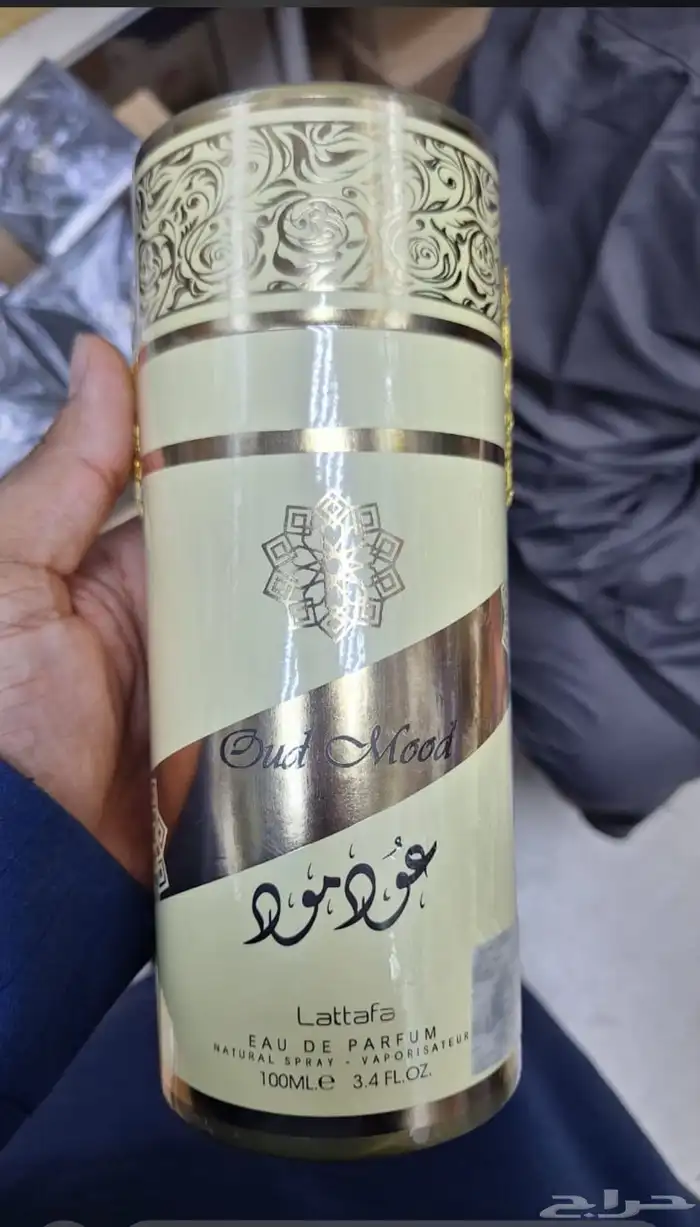 عطور عطرالعطر الي نفسك فيه رسله لي وتساب واوفره لك باقل سعر 69