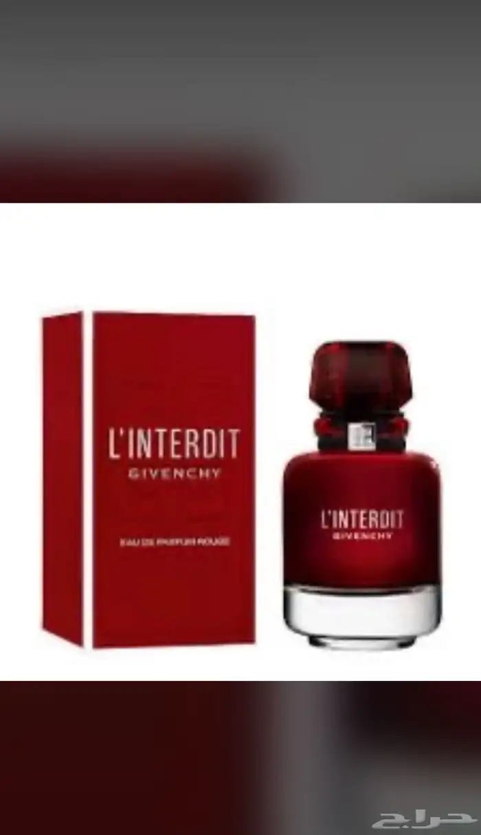 عطور عطرالعطر الي نفسك فيه رسله لي وتساب واوفره لك باقل سعر 11