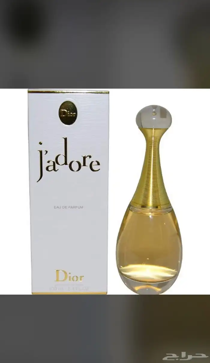 عطور عطرالعطر الي نفسك فيه رسله لي وتساب واوفره لك باقل سعر 23