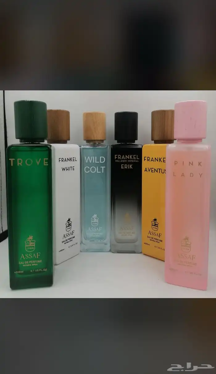عطور عطرالعطر الي نفسك فيه رسله لي وتساب واوفره لك باقل سعر 93