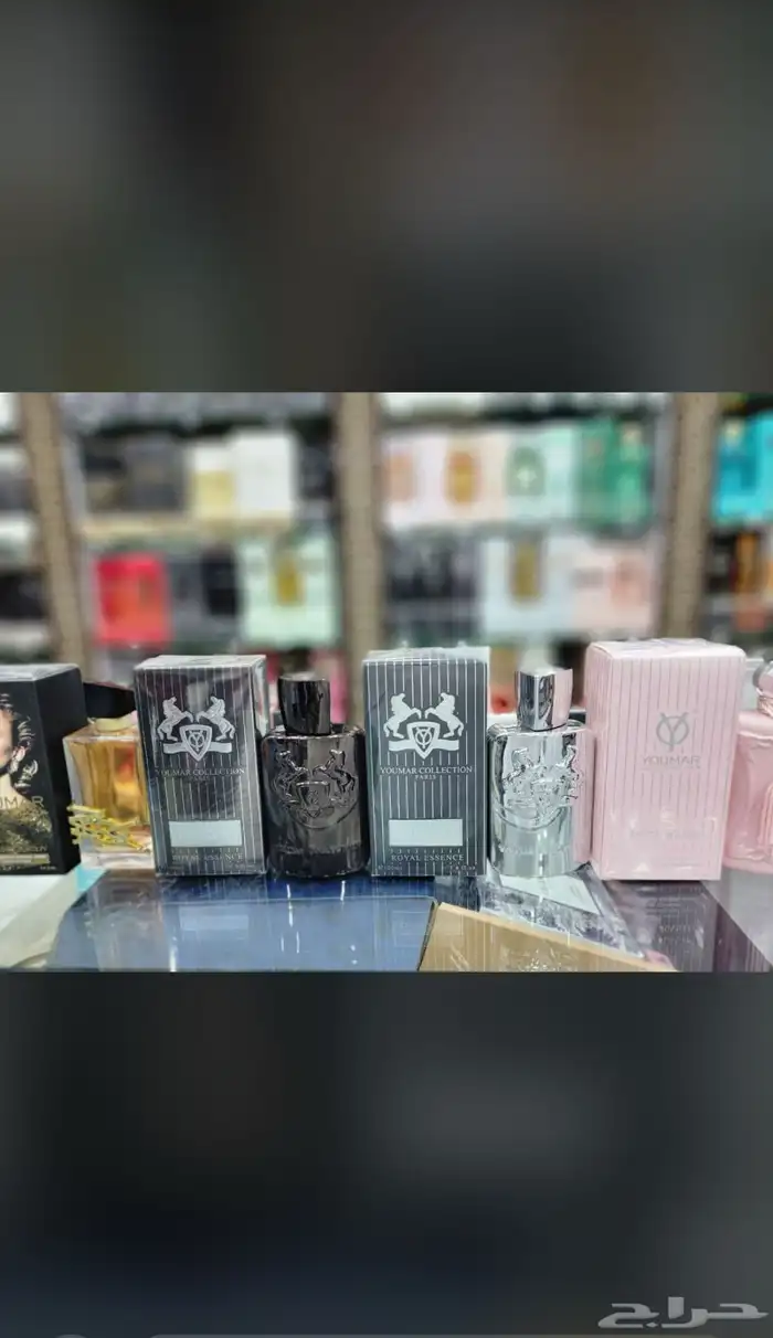 عطور عطرالعطر الي نفسك فيه رسله لي وتساب واوفره لك باقل سعر 75