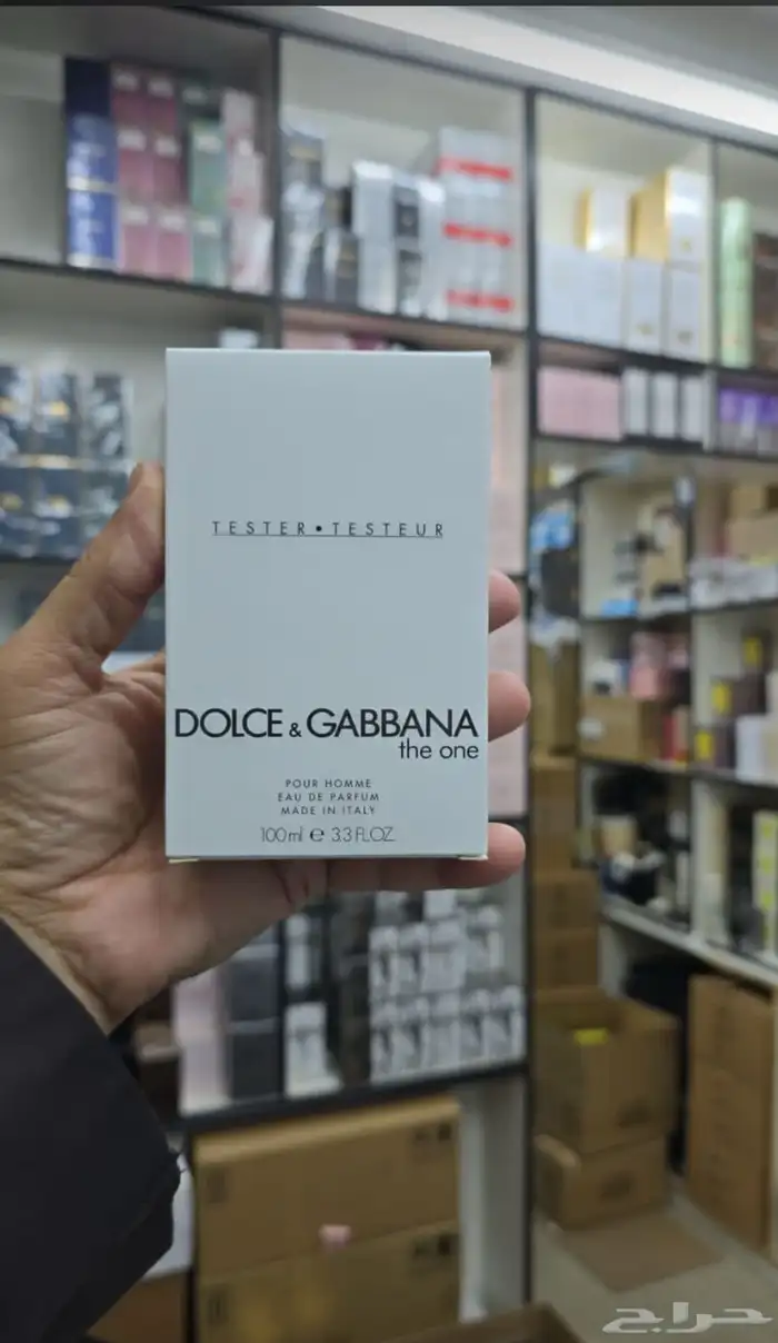 عطور عطرالعطر الي نفسك فيه رسله لي وتساب واوفره لك باقل سعر 95