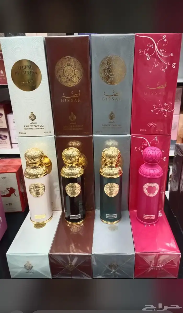 عطور عطرالعطر الي نفسك فيه رسله لي وتساب واوفره لك باقل سعر 60