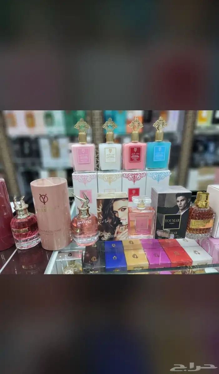 عطور عطرالعطر الي نفسك فيه رسله لي وتساب واوفره لك باقل سعر 77