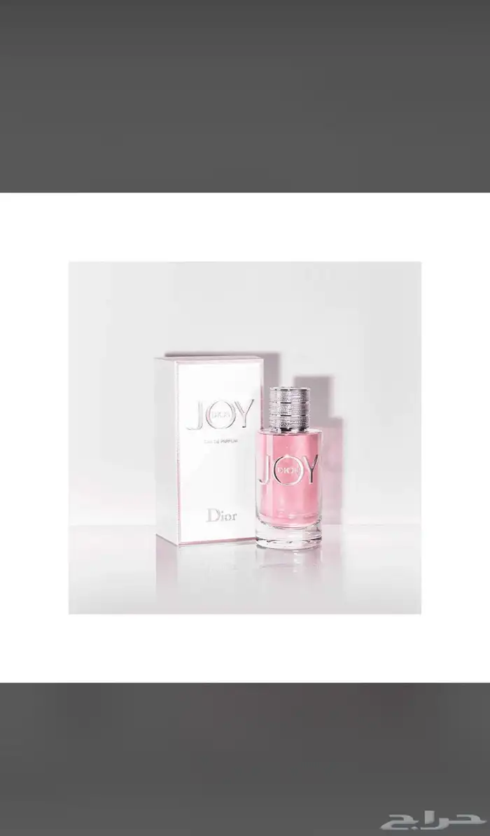 عطور عطرالعطر الي نفسك فيه رسله لي وتساب واوفره لك باقل سعر 17
