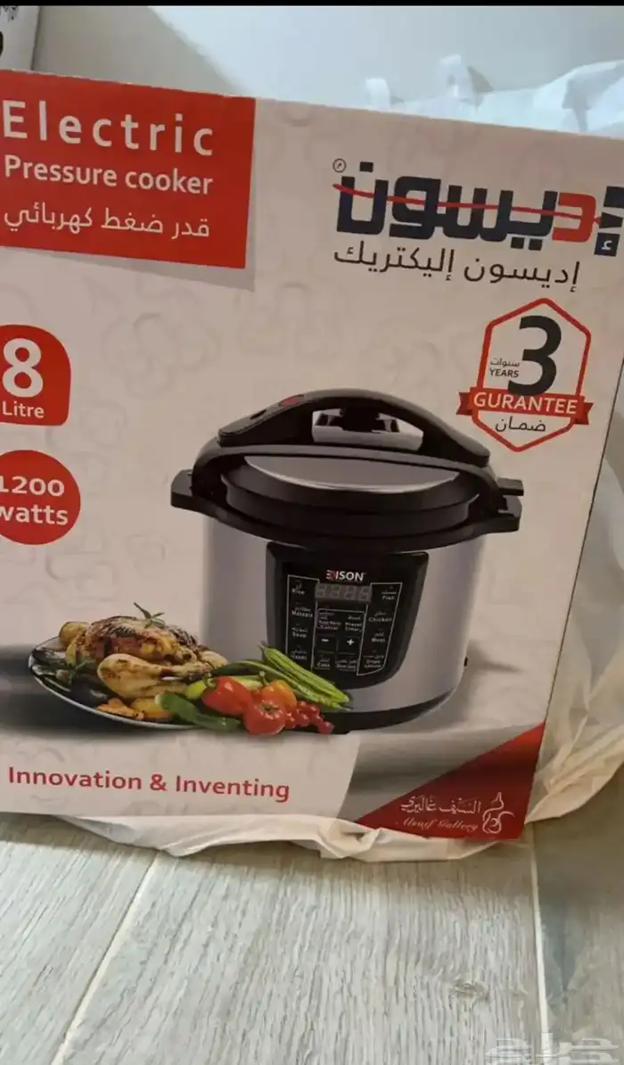 ضغط كهربائي 0