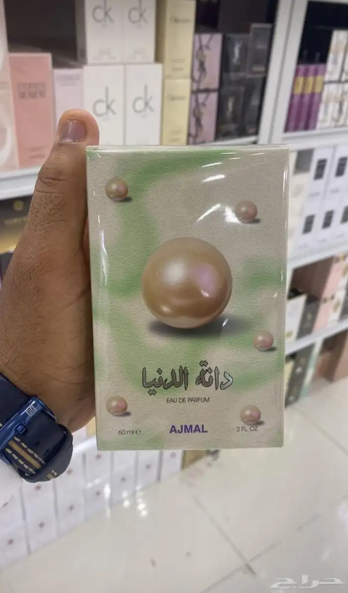 نوفر جميع عطور الماركات العالمية الاصليه باسعار جملة الجمله 2