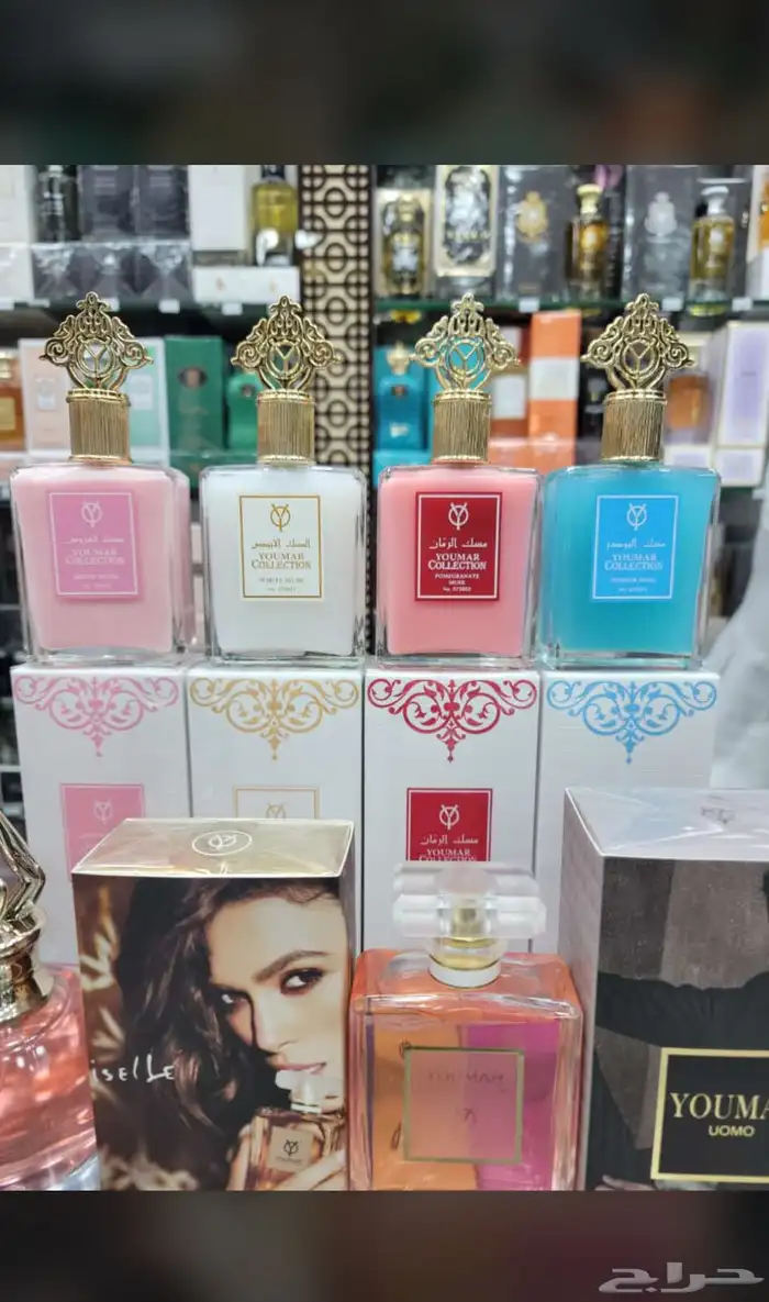 عطور عطرالعطر الي نفسك فيه رسله لي وتساب واوفره لك باقل سعر 73