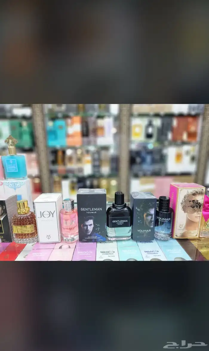 عطور عطرالعطر الي نفسك فيه رسله لي وتساب واوفره لك باقل سعر 78