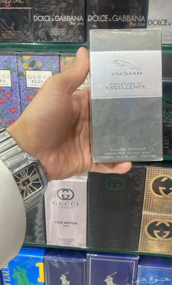 عطور عطرالعطر الي نفسك فيه رسله لي وتساب واوفره لك باقل سعر 87