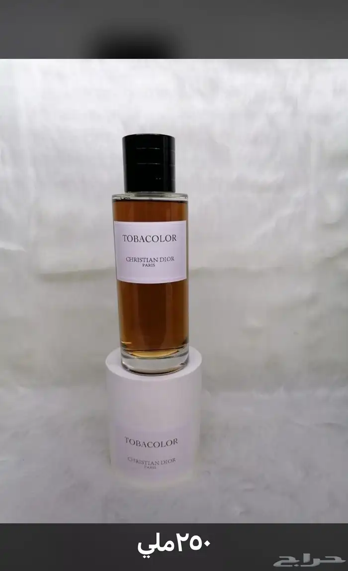 عطور عطرالعطر الي نفسك فيه رسله لي وتساب واوفره لك باقل سعر 45