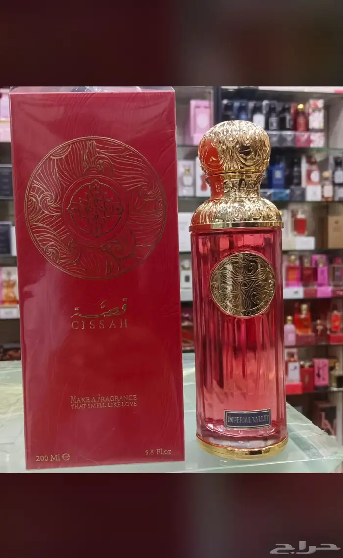 نوفر جميع عطور الماركات العالمية الاصليه باسعار جملة الجمله 34