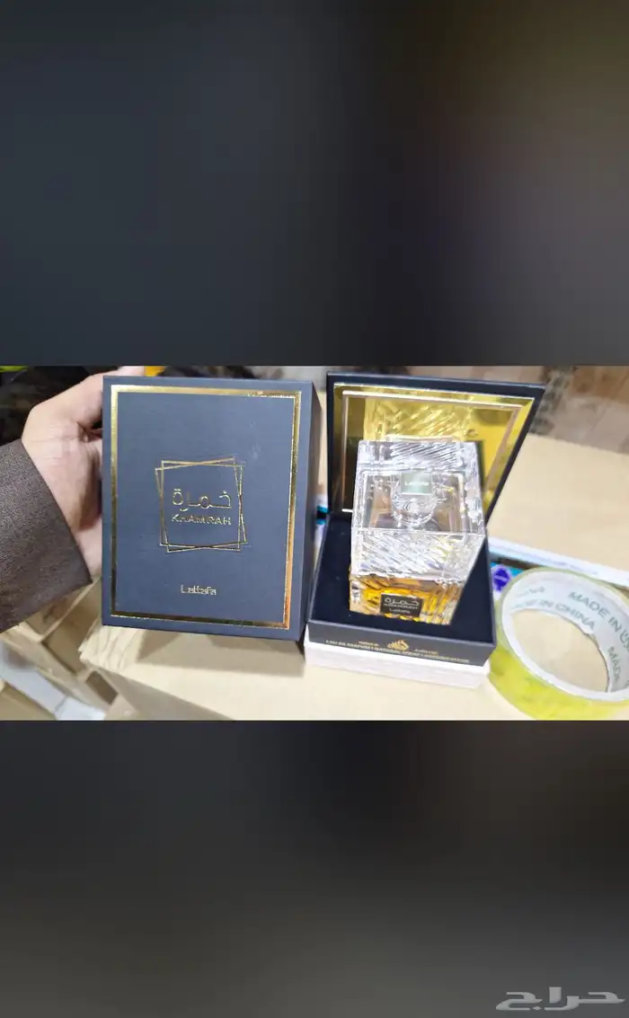 عطور عطرالعطر الي نفسك فيه رسله لي وتساب واوفره لك باقل سعر 66