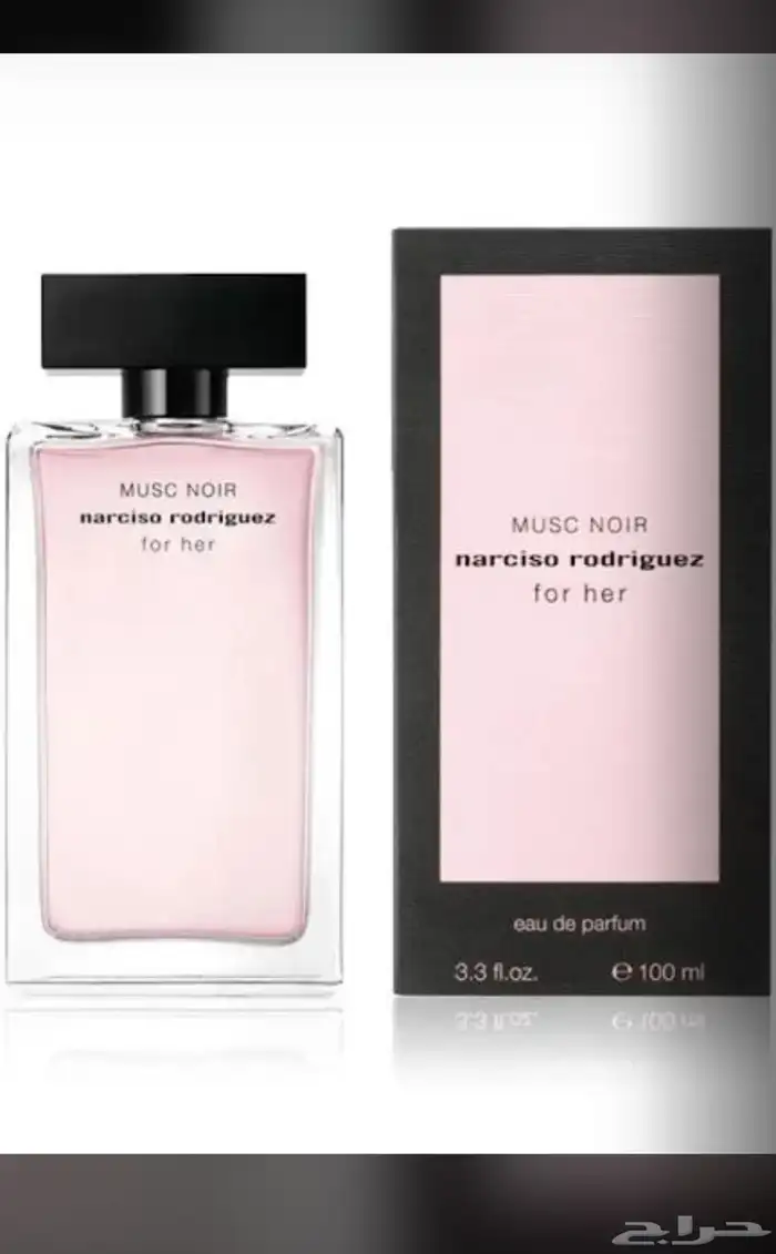 عطور عطرالعطر الي نفسك فيه رسله لي وتساب واوفره لك باقل سعر 26
