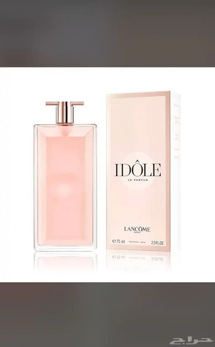 عطور عطرالعطر الي نفسك فيه رسله لي وتساب واوفره لك باقل سعر 28
