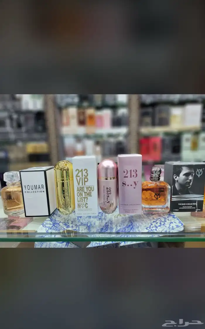 عطور عطرالعطر الي نفسك فيه رسله لي وتساب واوفره لك باقل سعر 74