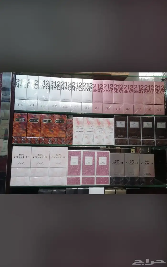 عطور عطرالعطر الي نفسك فيه رسله لي وتساب واوفره لك باقل سعر 46