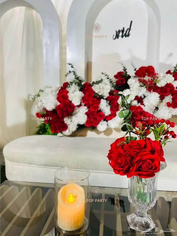 حفلات 9