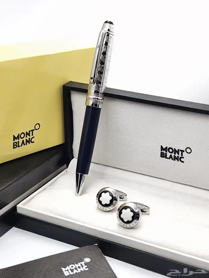 اقلام ماركة فقط 170 47