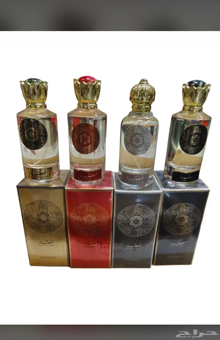نوفر جميع عطور الماركات العالمية الاصليه باسعار جملة الجمله 33