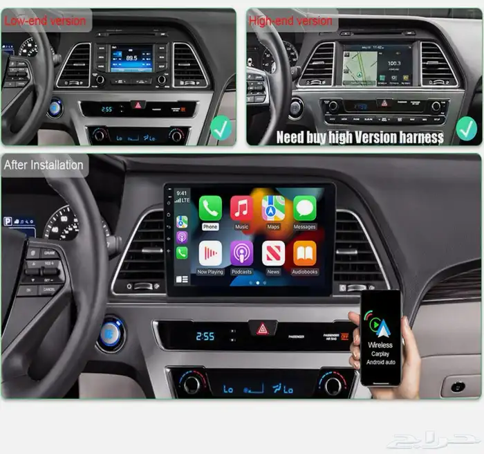 شاشة سوناتا أندرويد من 2015 إلى 2017 تدعم نظام الكاربلاي 1