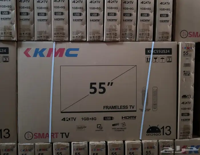 شاشات كي ام سي 55 0