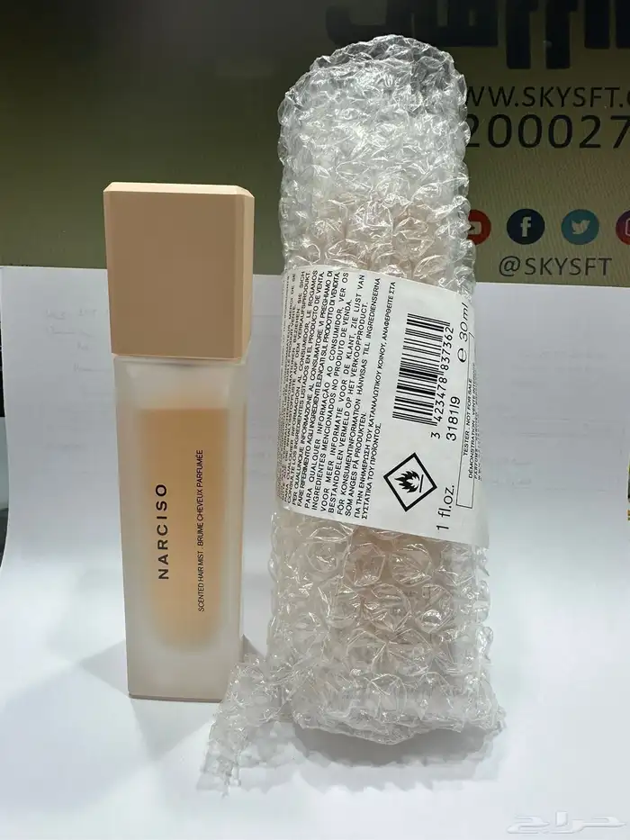 عطور عطرالعطر الي نفسك فيه رسله لي وتساب واوفره لك باقل سعر 55