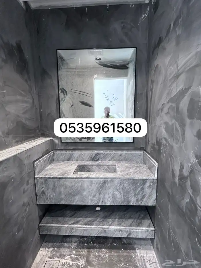 مغاسل مودرن 5